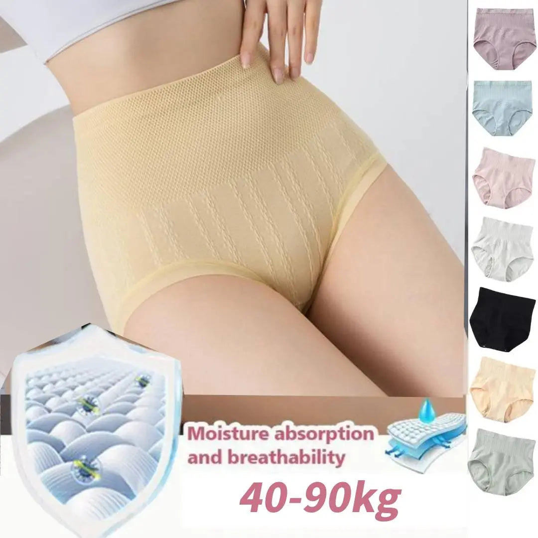 Sanivelle | Hoge Taille Controle Slip